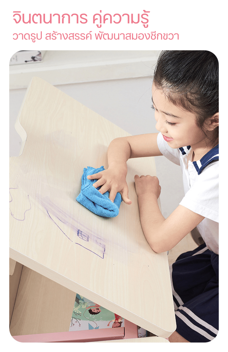 //www.furniturekid.com/wp-content/uploads/2023/05/paint.png
